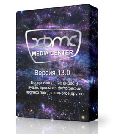 XBMC Media Center 13.0