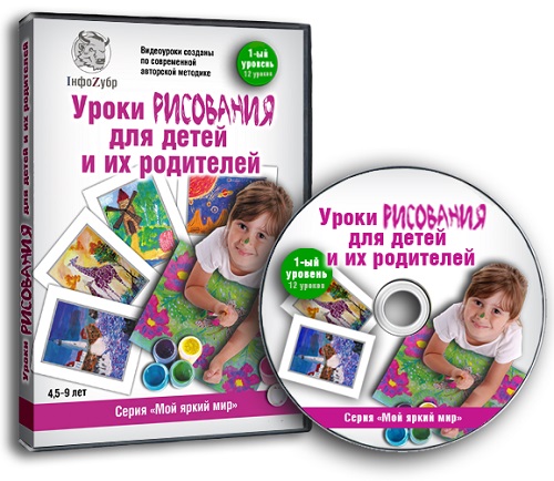       . 1- .  (2012) DVDRip