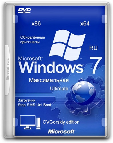 Windows 7  Orig w.BootMenu by OVGorskiy 05.2014 1DVD (32bit+64bit) (2014) [Rus]