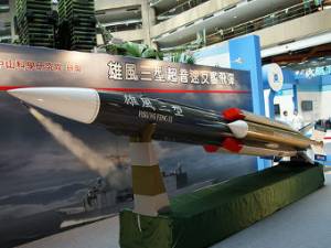Тайвань создал управляемую ракету средней дальности