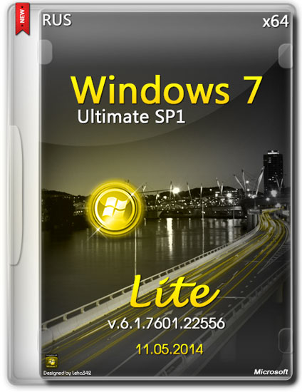 Windows 7 Ultimate SP1 х64 v.6.1.7601.22556 Lite (RUS/2014)