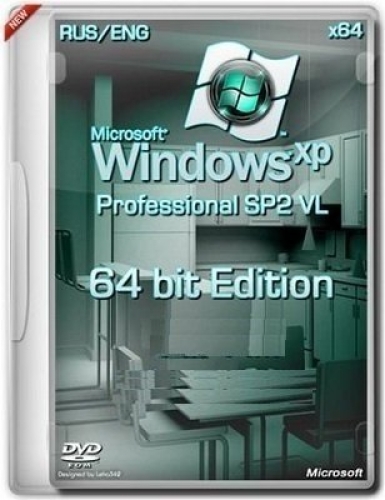 Windows XP Professional Edition SP2 VL 140509 by Lopatkin (x64) (2014) [Eng+Rus] - Team OS