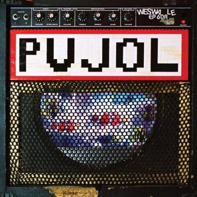Cover Album of PUJOL - KLUDGE (2014)