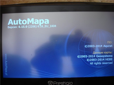 AutoMapa Windows EU 6.15 1404 FINAL All of Europe Multilingual