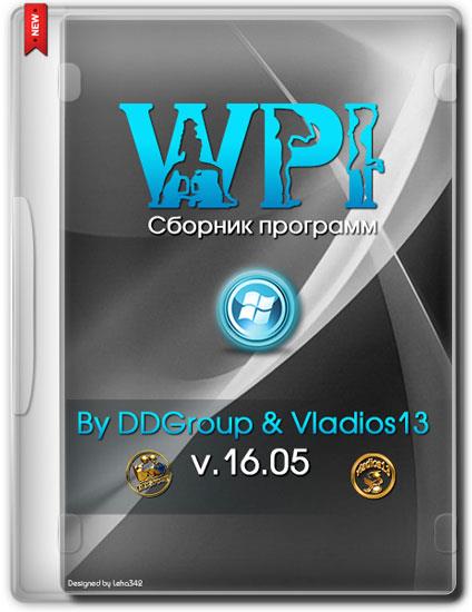 WPI  by DDGroup & Vladios13 v.16.05 (RUS/2014)
