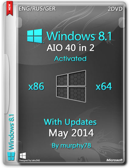 Windows 8.1 AIO 40in2 x86/x64 With Update May 2014 (ENG/RUS/GER)