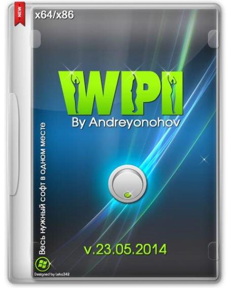 WPI DVD v.23.05.2014 By Andreyonohov & Leha342
