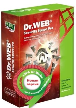 Dr Web Anti-Virus 9.0.1.04071 Final