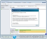 Acronis Disk Director 12 Build 12.0.3219 BootCD [RUS]
