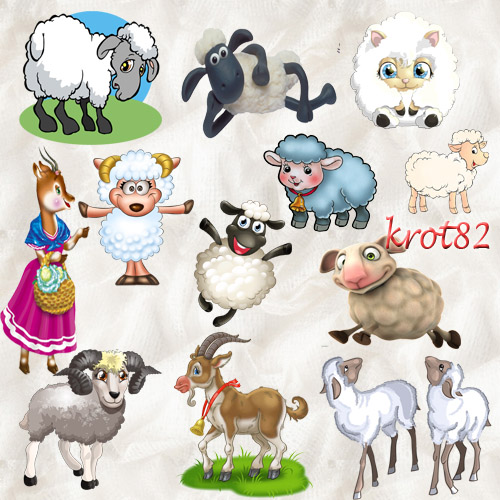 Клипарт символ 2015 года – Овцы, козы, барашки