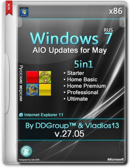 Windows 7 SP1 x86 5in1 AIO Updates for May v.27.05 by DDGroup™ & Vladios13 (RUS/2014)