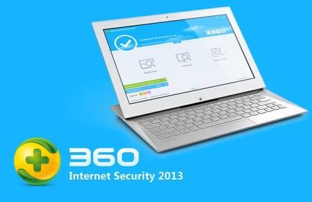 360 Internet Security 4.9.0.4901