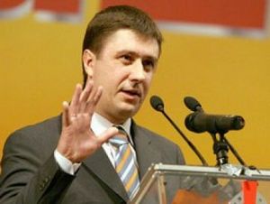 Украинский депутат востребовал изгнать из страны «Кофе Хауз»