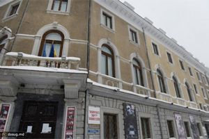 Снегопады обрушили крышу головного еврейского театра Румынии