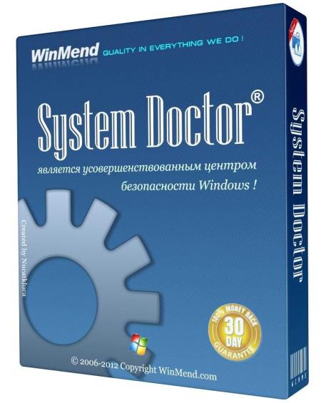 WinMend System Doctor 1.6.6.0