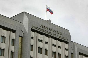 СП РФ предлагает использовать Запасный фонд для финансирования недостатка бюджета
