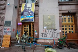 Оппозиция захватила мэрию Киева