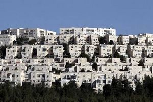 Израиль одобрил строительство 1500 домов в Восточном Иерусалиме