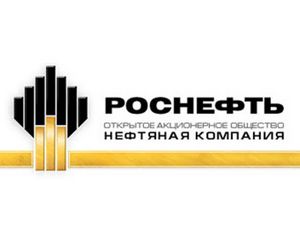«Роснефть» окрестили претендентом на покупку подразделения в банке США
