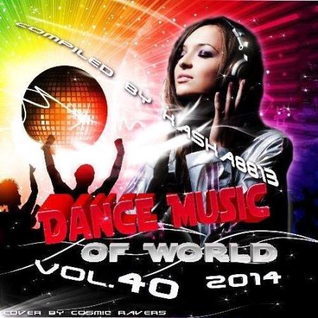 Dance Music Of World Vol. 40
