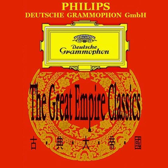 The Great Empire Classics (20CD Box Set) (1984) MP3