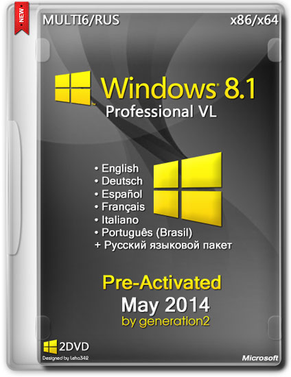 Windows 8.1 Pro VL x86/x64 Pre-Activated May 2014 (MULTI6/ENG/RUS)