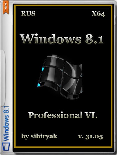 Windows 8.1 Professional VL by sibiryak v.31.05 (х64/2014/RUS)
