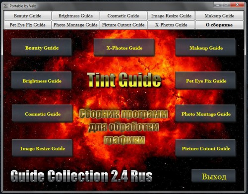 Tint Guide Collection 2.4 Portable