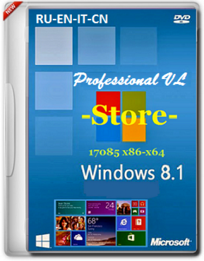 Microsoft Windows 8.1 Pro VL 17085 St0re by L0patkin (x86-x64) (2014) [RU-EN-IT-CN] - TEAM OS