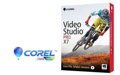 Corel VideoStudio Pro X7 17.1.0 x64
