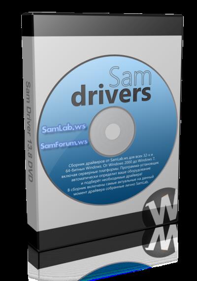 Durlabh Kundli Lite Software Free Download Full Version 2011 Super