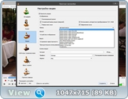 VLC Media Player 2.2.0 20140610 + Portable [Mul | Rus]