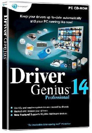 Driver Genius Professional Edition v.14.0.0.323