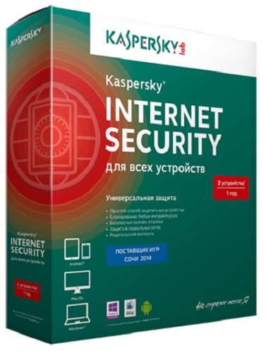 Kaspersky Internet Security 2014 14.0.0.4651(f) (2014)