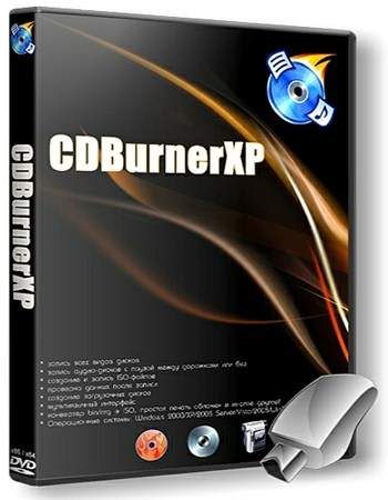 CDBurnerXP 4.5.6.5878 x86 Portable by Canneverbe Limited