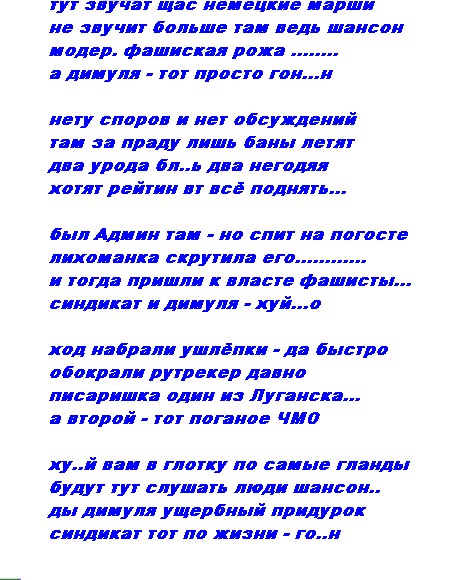 http://i61.fastpic.ru/big/2014/0620/a1/51f7b68fdabf1d7740085c27866834a1.jpg