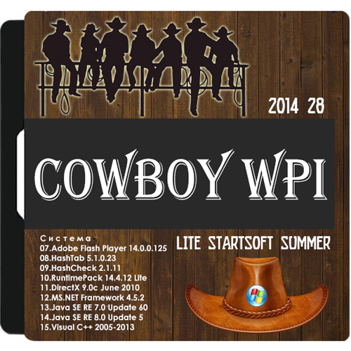 Cowboy WPI Lite StartSoft Summer 2014 v.28 (х86/х64/RUS/2014)