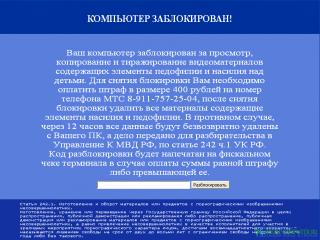 http://i61.fastpic.ru/big/2014/0627/8d/28a2b92f7324a1848bf3f7d672a7168d.jpeg