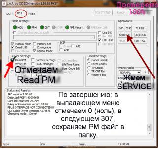 http://i61.fastpic.ru/big/2014/0627/e0/2f9aa91caef7c7f61509c595eebb13e0.jpeg