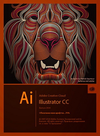 Adobe Illustrator CC 2014 18.0.0 RePack by D!akov (2014) Русский / Английский