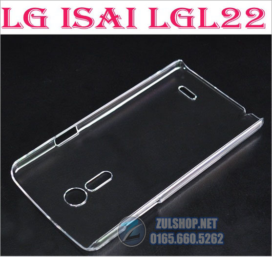 LG G2 isai, op trong LG G2 isai, op lung LG G2 isai, phu kien LG G2 isai, op LG G2 isai