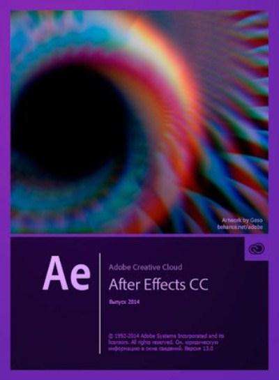 Adobe After Effects CC 2014 13.0.0.2014 RePack BY  D! Akov