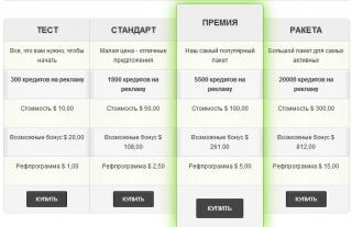 http://i61.fastpic.ru/big/2014/0630/44/710a897c80fd47cc659fc4933c949344.jpg