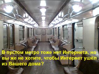 http://i61.fastpic.ru/big/2014/0630/49/7f83b8914450d71cf55668abcd1b8549.jpeg