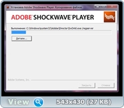 Adobe Shockwave Player 12.1.3.153 (Full | Slim) [Multi/Ru]