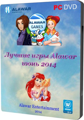 Лучшие игры Alawar. Июнь 2014 (2014/Rus/Eng/PC) от Masstorr