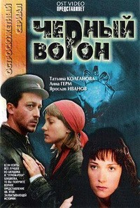   [1-64   64] (2001) DVDRip