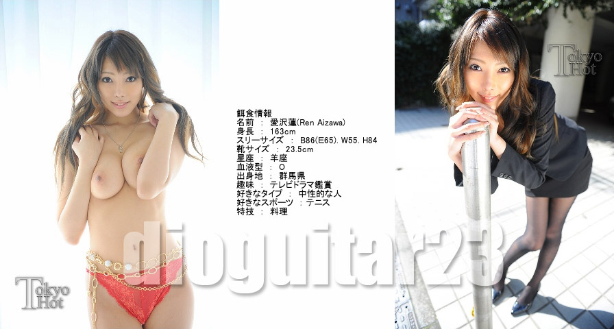 Ren Aizawa - Tokyo-Hot n0526 - The Body Toy /   [n0526] (Tokyo Hot) [uncen] [2010 ., Cream Pies, Saved, Japan Porn, Toys, Oral, Group, Hardcore, All Sex, DVDRip, 406p]