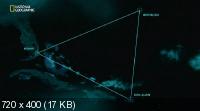 :   / Paranormal: Bermuda triangle (2012) IPTVRip