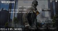 Watch Dogs - Digital Deluxe Edition *Update 1* (2014/RUS/ENG/RePack by SEYTER)